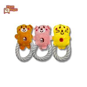 Pelucia Ring Pet Baby